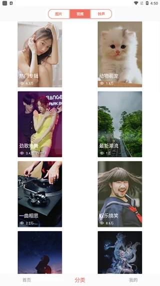 颜图社颜空 颜图社颜空