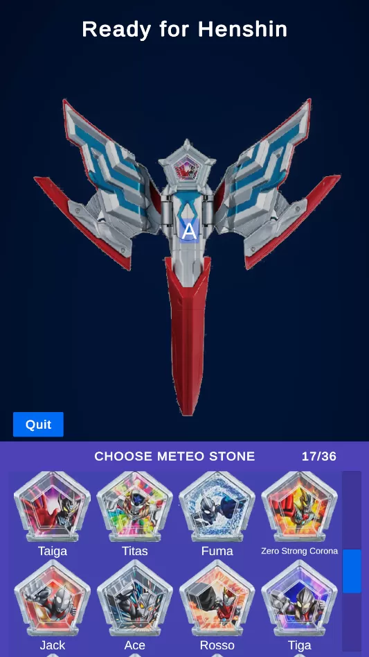 奥美迦奥特曼变身器模拟器变身过程截图