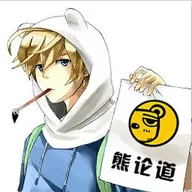 熊曰翻译器手机版