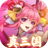 乱点三国(内置0.1折)