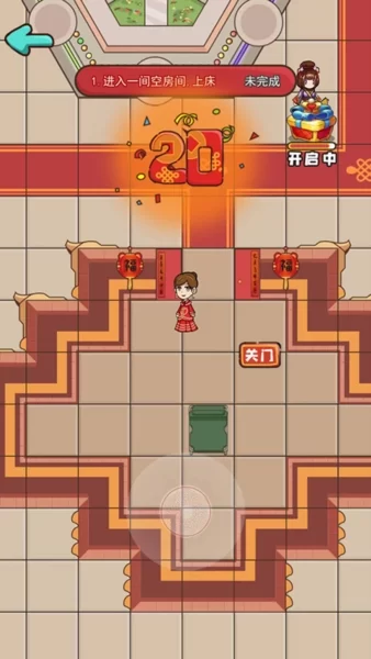 游戏中期防御建设界面