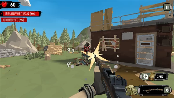 游戏战斗操作界面