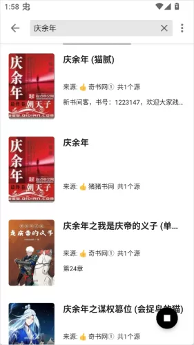 西梅小说 西梅小说