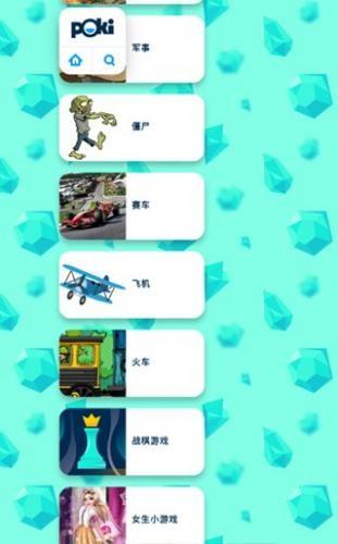 Poki游戏正式版分类浏览