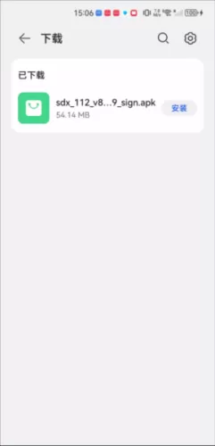 闪电侠手机版 闪电侠手机版