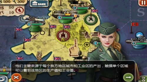 城市与工业区产出界面 城市与工业区产出界面