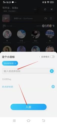酷狗概念版旧版本