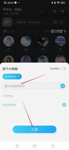 酷狗概念版旧版本
