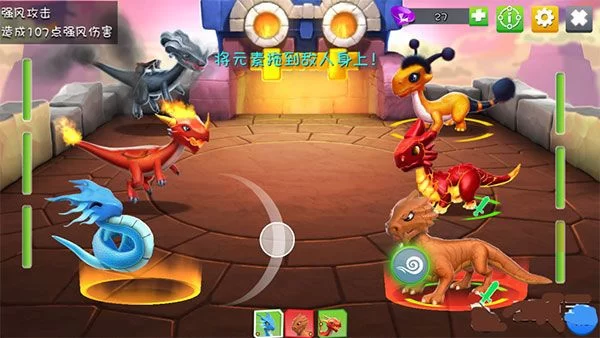 战斗界面与属性克制演示