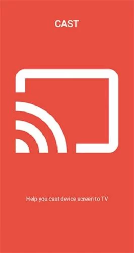 miracast电视版主界面示意图