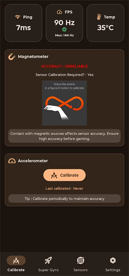 开启Super Gyro陀螺仪优化功能 开启Super Gyro陀螺仪优化功能
