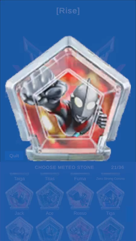 奥美迦奥特曼变身器模拟器官方版截图