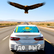 哈萨克斯坦汽车模拟器手机版