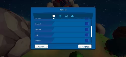 海岛之魂语言设置界面 海岛之魂语言设置界面