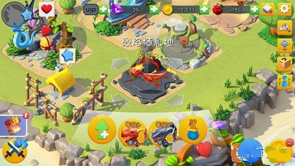 岛屿建筑布局与升级界面