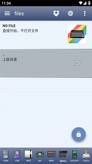 Speccy模拟器游戏加载目录示意 Speccy模拟器游戏加载目录示意