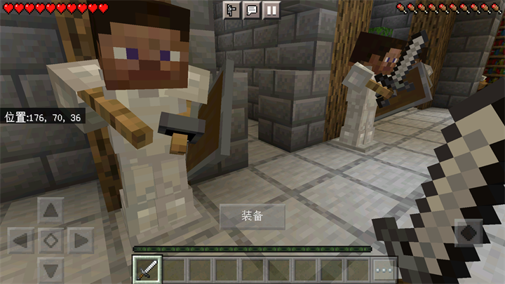 玩家骑乘三角龙在平原上探索