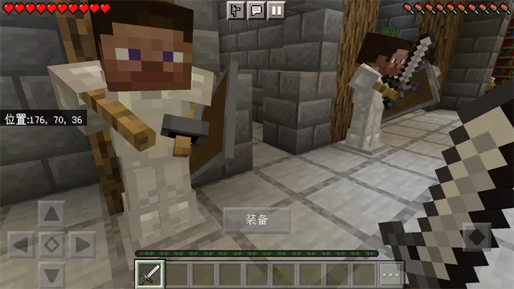 玩家骑乘三角龙在平原上探索