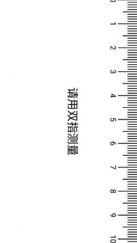 呆萌助手 呆萌助手