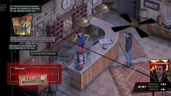 懊悔谷游戏手机版截图