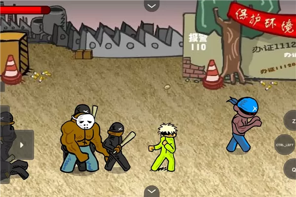 闪客快打3无敌版截图