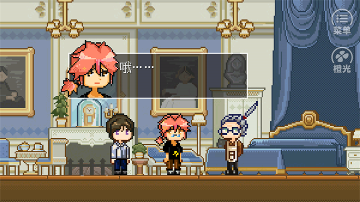 游戏新手剧情对话