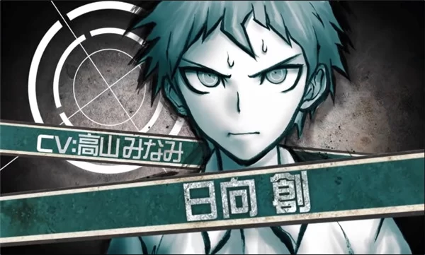 超级枪弹辩驳2截图