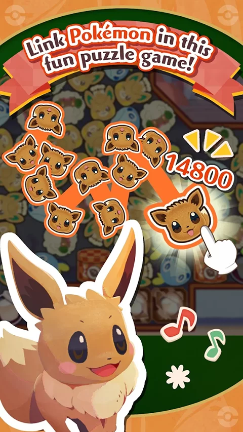 宝可梦咖啡馆mix官方正版截图