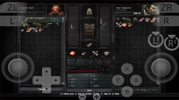 潜行者普里皮亚季的召唤手机版截图