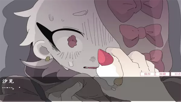 虚构的坏朋友游戏手机版截图