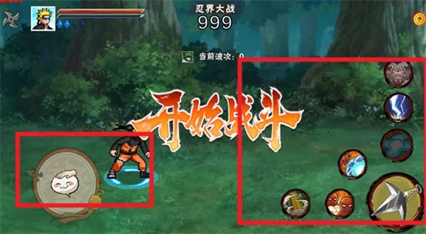 角色选择与战斗界面 角色选择与战斗界面