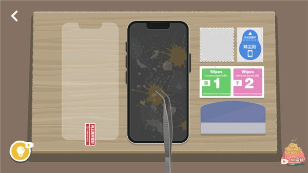 使用镊子清理旧膜