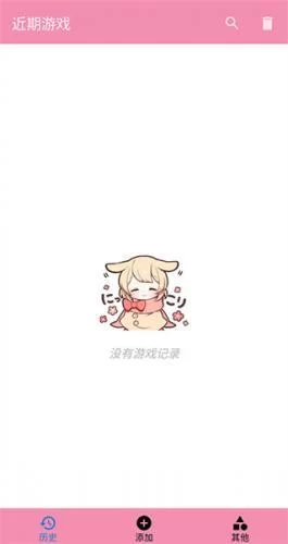 Tyranor最新版模拟器主界面 Tyranor最新版模拟器主界面