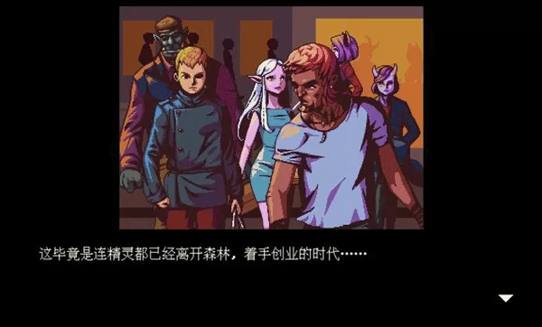 咖啡心语手机版截图