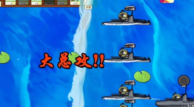 游戏关卡中复杂的阵地布置策略