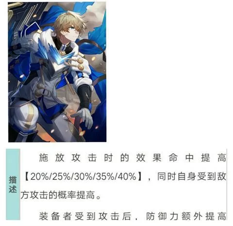 星穹铁道云游戏