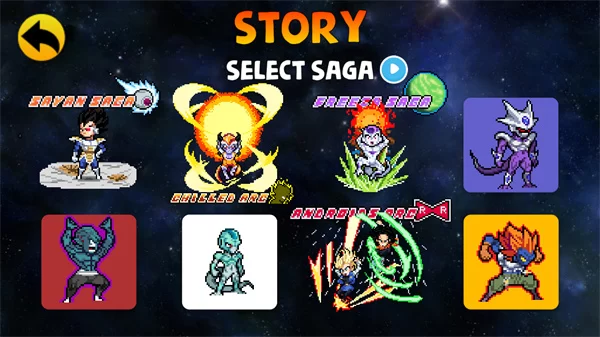 龙珠力量胜利者无限金币版截图