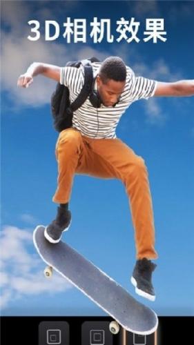 Motionleap安卓版操作界面展示