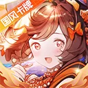 冲破难关无限资源版