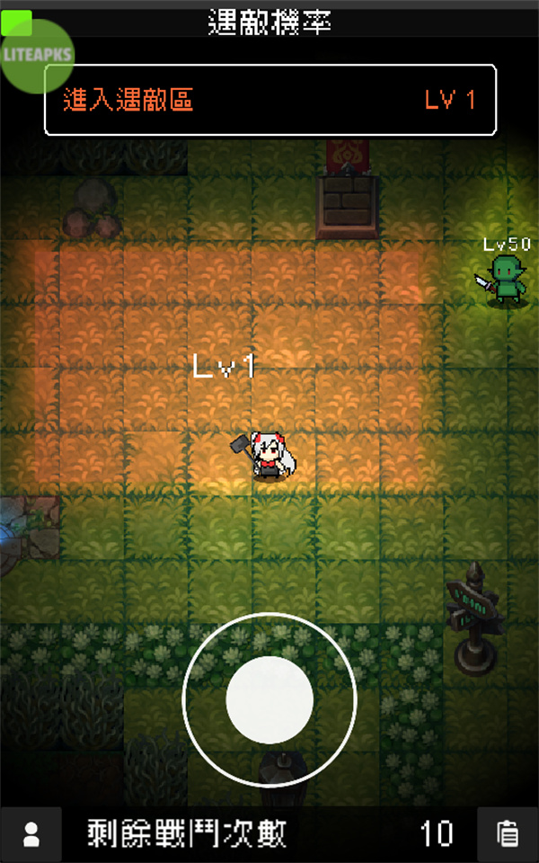 游戏内角色选择与遇敌界面