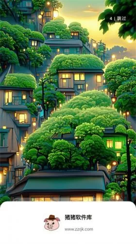 猪猪软件库老版本主界面