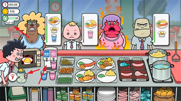 恶搞食堂手游完成订单获得奖励