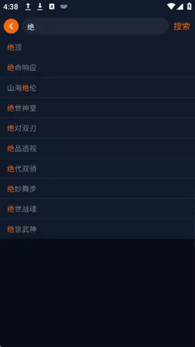 jocy.ty囧次元 jocy.ty囧次元