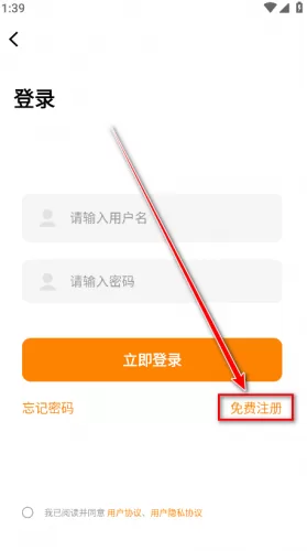 美漫园漫画 美漫园漫画