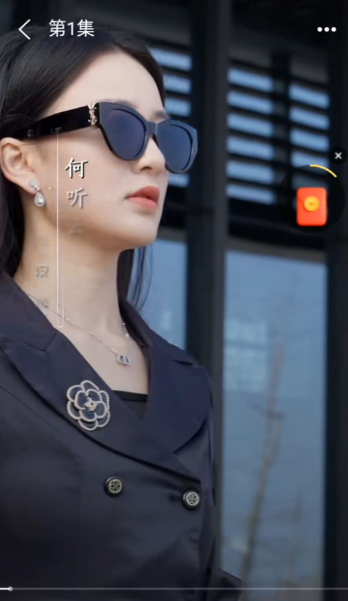 纯净播放界面 纯净播放界面