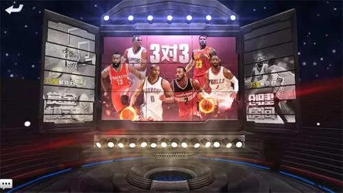 最强NBA游戏截图，展示比赛中的精彩扣篮瞬间