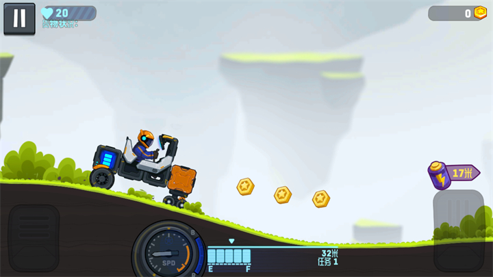 游戏画面显示一辆车正在收集沿途的金币和电池道具