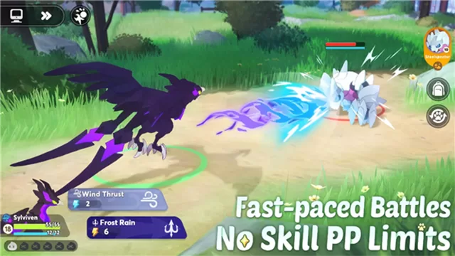 卡米的旅途官方正版截图