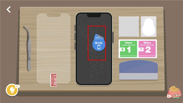 使用除尘贴粘走灰尘