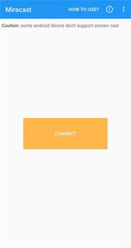 miracast电视版连接设备选择界面
